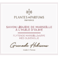 Granateple & Hibiscus Marseille Soap med olivenolje 100g (stykkesåpe)